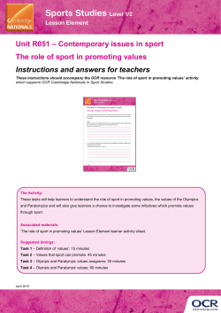 The role of sport in promoting values