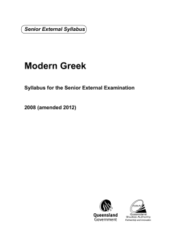 Modern Greek Senior External Syllabus