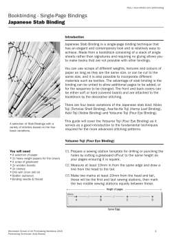 Japanese Stab Binding - WSA
