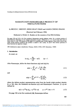 Ramanujan`s remarkable product of theta-functions
