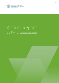 Annual Report