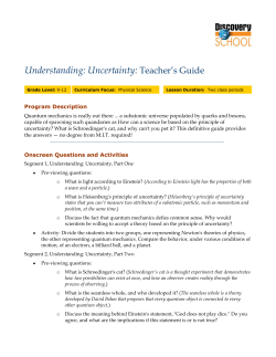 Understanding: Uncertainty