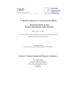 Sino-Russian Border Dynamics in the Soviet and Post