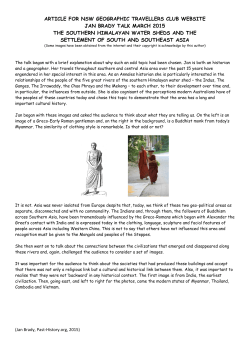 article for nsw geographic travellers club website jan brady talk