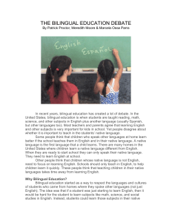 the bilingual education debate