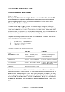 English Literature, Foundation