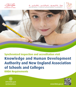 New England Association of Schools and Colleges
