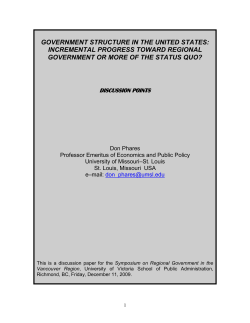 government structure in the united states