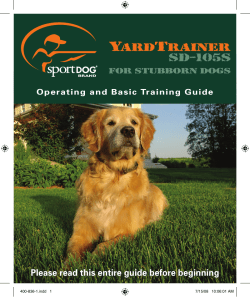 Please read this entire guide before beginning