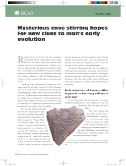 Mysterious cave stirring hopes for new clues to man`s early evolution