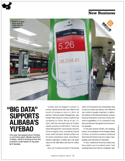 “ BIG DATA” SUPPORTS ALIBABA`S YU`EBAO
