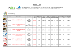 Price List