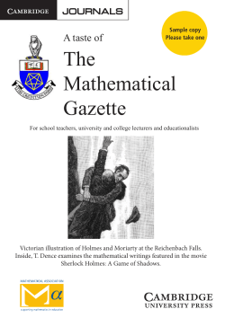 Browse a sample edition of this remarkable journal here