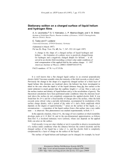 Stationary soliton on a charged surface of liquid
