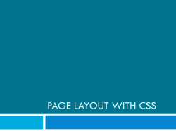 PAGE LAYOUT WITH CSS