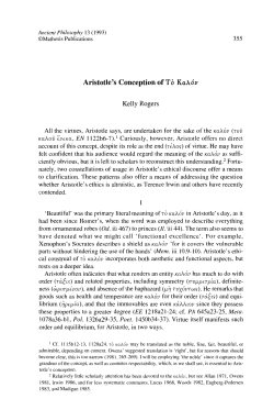 Aristotle`s Conception ofTo KaAOv