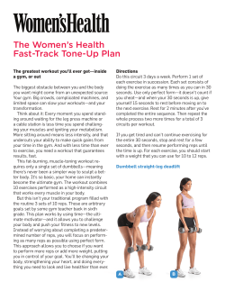 The Women`s Health Fast-Track Tone