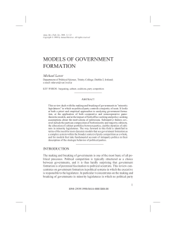 models of government formation