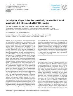 Investigation of aged Asian dust particles by the combined use of