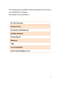 This writing guide is published under the auspices