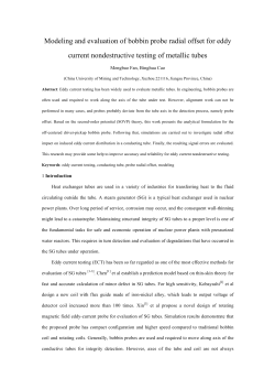 Modeling and evaluation of bobbin probe radial offset for