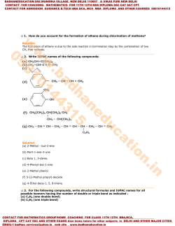 Solution - Badhan Education