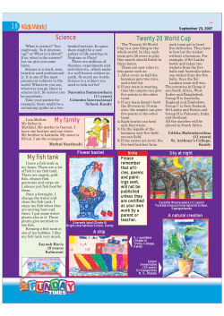 18 Kids World Twenty 20 World Cup Science My fish tank My family