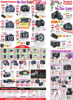 NoTax Sale! - Samy`s Camera