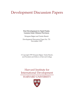 Harvard Institute for International Development