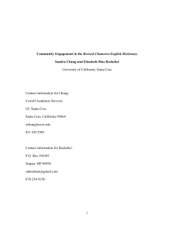 1 Community Engagement in the Revised Chamorro