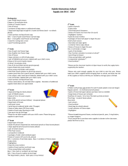 Dublin Elementary School Supply List 2016