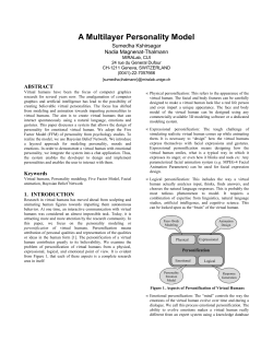 A Multilayer Personality Model