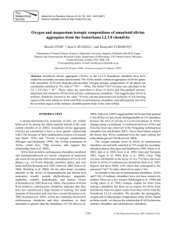Oxygen and magnesium isotopic compositions of amoeboid olivine