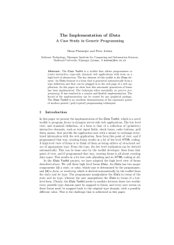 The Implementation of iData