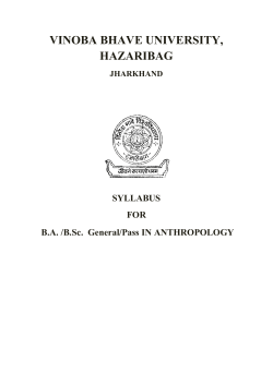 Anthropology General