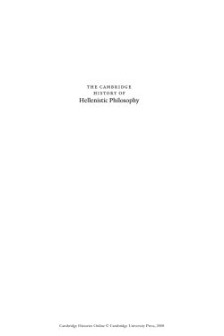 Hellenistic Philosophy