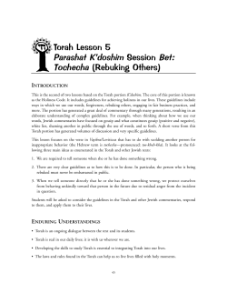 Torah Lesson 5 Parashat K`doshim Session Bet: Tochecha