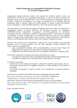Rome Declaration on Geographical education