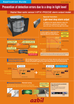 Prevention of detection errors due to a drop in light level
