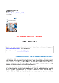 Greece has made significant efforts in increasing educational
