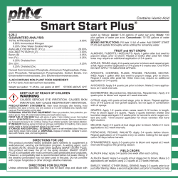 Smart Start Plus&reg;