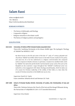 Salam Rassi - American University of Beirut