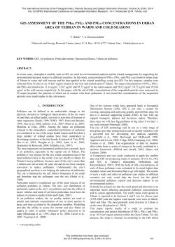 Conference paper