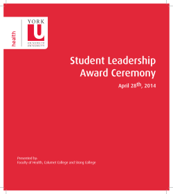Student Leadership Award Ceremony