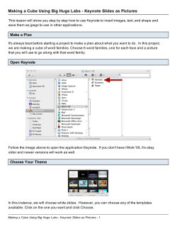 Making a Cube Using Big Huge Labs
