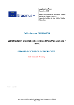 Joint Master in Information Security and Data