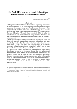 On Arab EFL Learners` Use of Collocational Information in Electronic