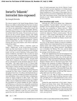 Israel`s `Islamic` terrorist ties exposed
