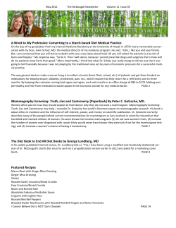 Printer Friendly PDF