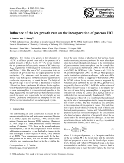 Influence of the ice growth rate on the incorporation of gaseous HCl